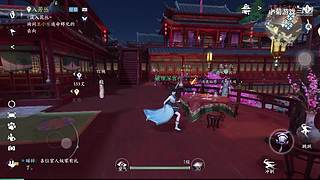 小菊游戏的直播间