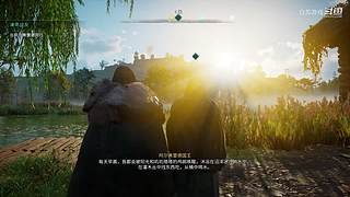 白苏游戏的直播间