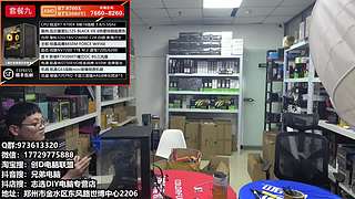 郑州创D：双11活动整机减六百送机械键盘