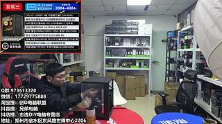 郑州创D：双11活动整机减六百送机械键盘