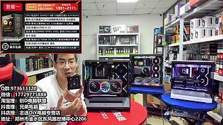 郑州创D：双11活动整机减六百送机械键盘