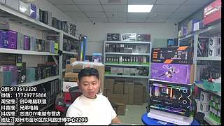 郑州创D：双11活动整机减六百送机械键盘