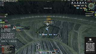 万象；论剑求败龙剑