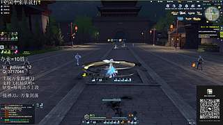 万象；论剑求败龙剑