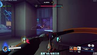 汽水：双倍 拜见那个女人