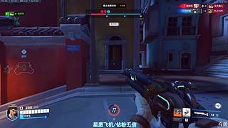 汽水：双倍 拜见那个女人