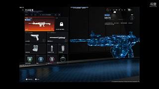 随便播播游戏 10355752