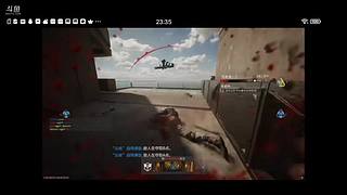 随便播播游戏 10355752