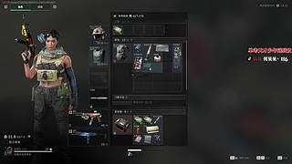 【小奶团】变富之前不猛攻！