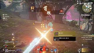 欢迎来清空背包