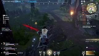 欢迎来清空背包