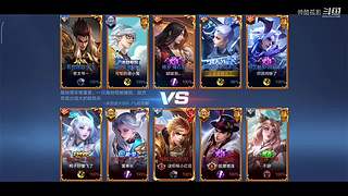 帅酷孤影的直播间