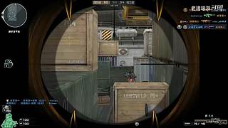 CF穿越火线全能模式游戏视频