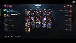 国服第一卢锡安 10411494