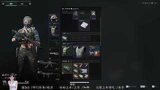 巴克十皇帝在线鼠攻