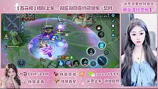 双区有位【缺号】❤赛季末直通荣耀~百星~