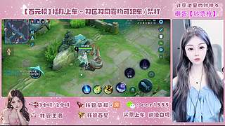 双区有位【缺号】❤赛季末直通荣耀~百星~