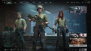 汪神：独断万古