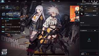 这游戏我能玩一整天