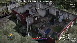 这游戏我能玩一整天