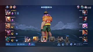 飞海aaa的直播间