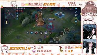 国服李元芳带飞输一补二