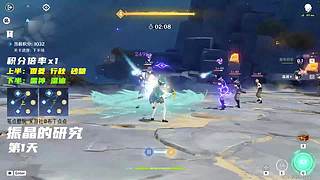 数码好物怎么选