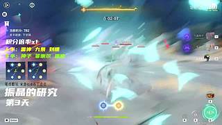 数码好物怎么选