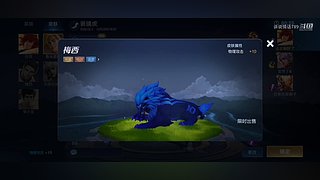 诉说情话789的直播间