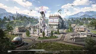 蓝蓝的天43835的直播间