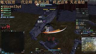 新区 冲冲冲 10495515