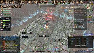 新区 冲冲冲 10495515