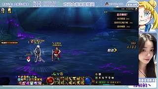 跨五の全区深渊、雾岚、人造神