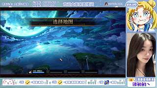 跨五の全区深渊、雾岚、人造神