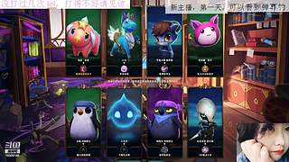 新人，第一天！