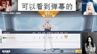 新人，第一天！