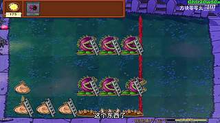 方块零零幺的直播间