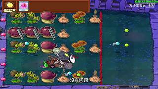 方块零零幺的直播间