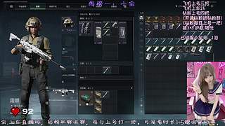 梦酱：姐姐~ 饿饿~