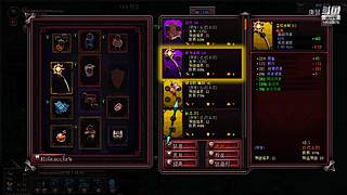 【奈斯启示录】一起来下地牢啊