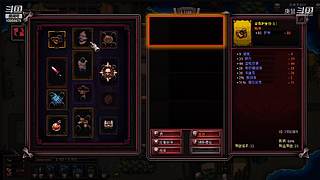 【奈斯启示录】一起来下地牢啊