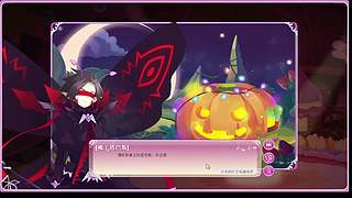 深空之眼精彩看不停