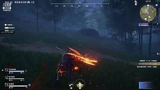 永劫无间 寡菜 10580193