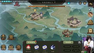 移动版三国杀太虚征战和巅峰赛