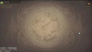 移动版三国杀太虚征战和巅峰赛