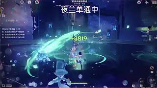 中午12播到晚上10