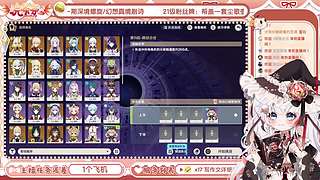 【直播中】好耶是茶茶！