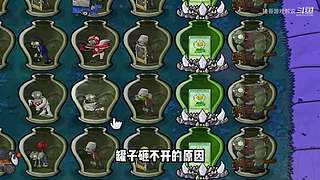 猪哥游戏解说的直播间