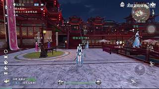 涛姐游戏体验的直播间