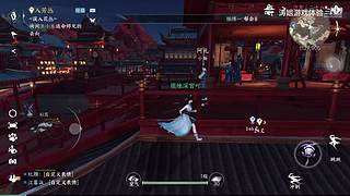 涛姐游戏体验的直播间